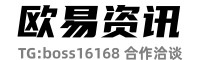 OKEX，让你的数字货币财富倍增！